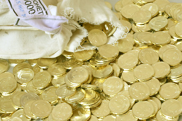 Image showing russian metallic coins