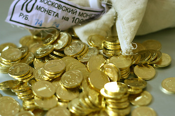 Image showing russian metallic coins