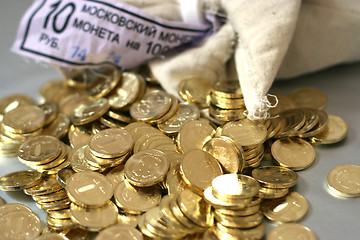 Image showing russian metallic coins