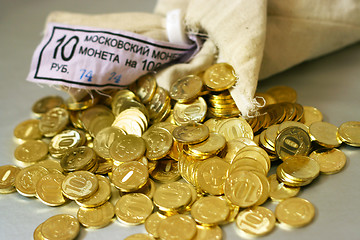 Image showing russian metallic coins