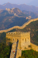 Image showing Great Wall of China