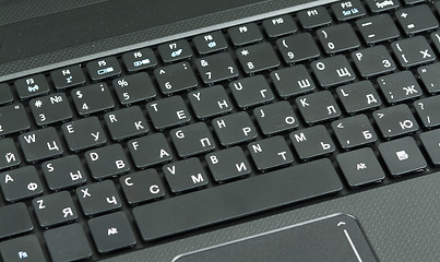 Image showing black laptop keyboard