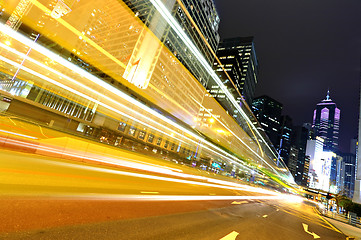 Image showing modern city at night