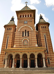 Image showing Cathedral Timisoara
