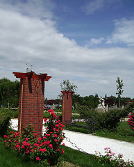 Image showing Summer day in the park