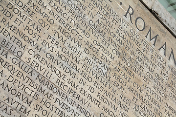 Image showing Ara Pacis, Rome