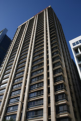 Image showing Hitachi building