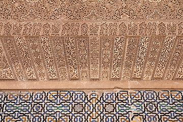 Image showing Alhambra, Granada