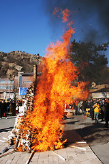 Image showing Fire