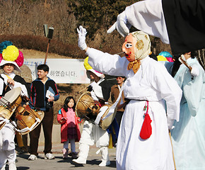 Image showing Korean festival