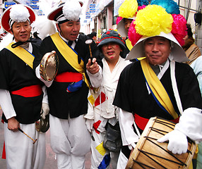 Image showing Korean festival