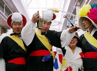 Image showing Korean festival