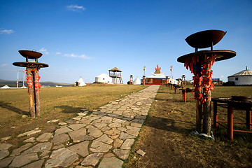 Image showing Inner Mongolia Yurt