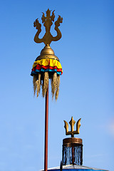 Image showing Inner Mongolia Worship Symbol