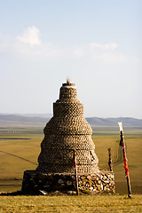 Image showing Inner Mongolia Worship Pagoda