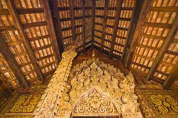 Image showing Wat Phra That Lampang Luang