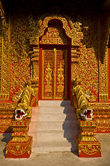 Image showing Wat Phra That Lampang Luang