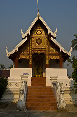 Image showing Wat Phra Kaeo Don Tao