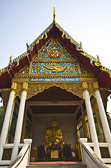 Image showing Wat Phra Kaeo Don Tao