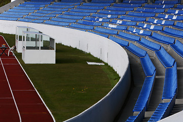 Image showing Curving stadium
