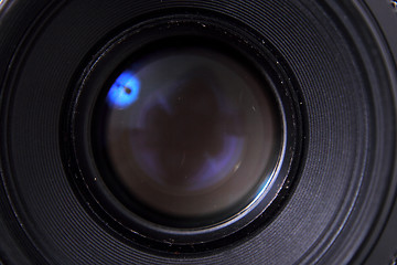 Image showing camera lense