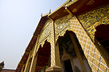 Image showing Wat Phra That Haripunchai