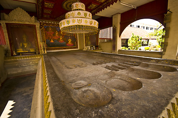 Image showing Wat Phra That Haripunchai