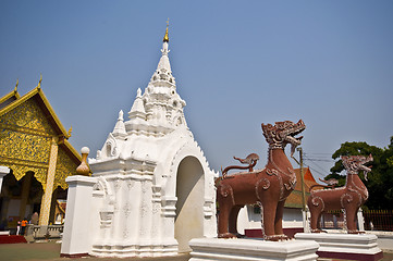 Image showing Wat Phra That Haripunchai