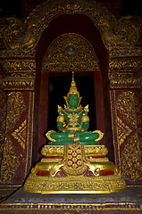 Image showing Wat Phra Singh