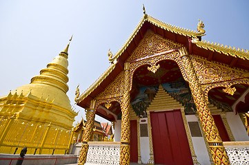 Image showing Wat Phra That Haripunchai