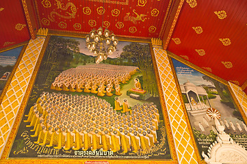Image showing Wat Phra That Haripunchai