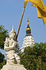 Image showing Wat Phra Singh