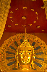 Image showing Wat Phra Singh