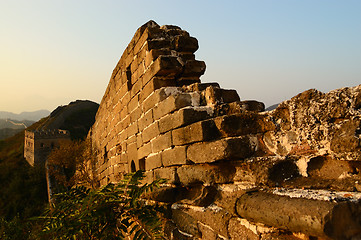 Image showing Great Wall of China