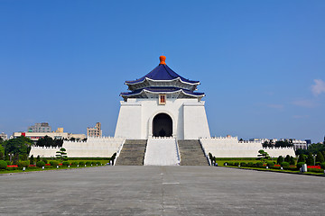 Image showing chiang kai shek memorial hall