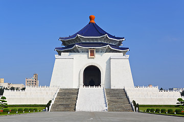 Image showing chiang kai shek memorial hall