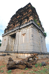 Image showing Gingee Fort