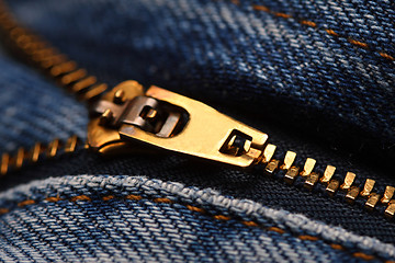 Image showing zip jeans detail