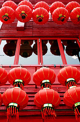 Image showing Chinese lanterns