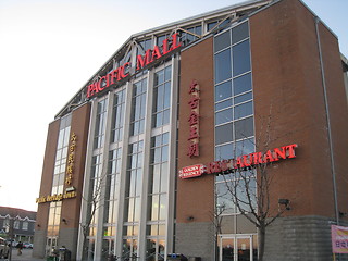 Image showing Pacific Mall