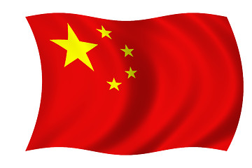 Image showing chinese waving flag