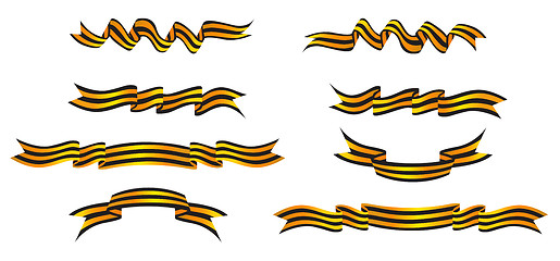 Image showing Stripe ribbon