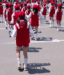 Image showing Children fanfare