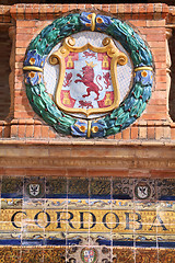 Image showing Cordoba decoration