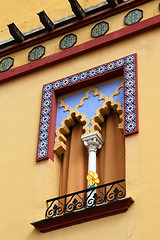 Image showing Cordoba