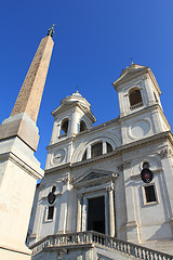 Image showing Rome