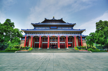 Image showing Sun Yat-sen Memorial Hall in Guangzhou, China. It is a HDR image