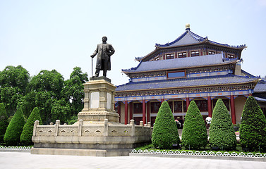 Image showing Sun Yat-sen Memorial Hall in Guangzhou, China 
