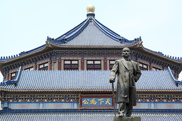 Image showing Dr Sun Yat-sen memorial hall, guangzhou, china