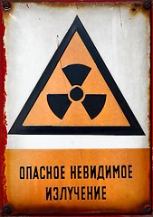 Image showing Radioactive Sign
